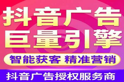 SEM优化实战：从零开始打造爆款广告