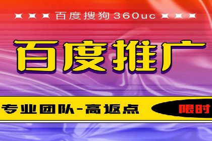 广告新纪元：信息流广告的投放技巧与成功故事