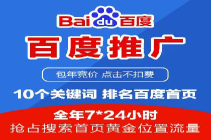 如何打造高效信息流系统
